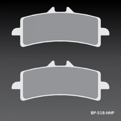 Колодки тормозные Renthal RC-1 Sports Brake Pads BP-518-HHP