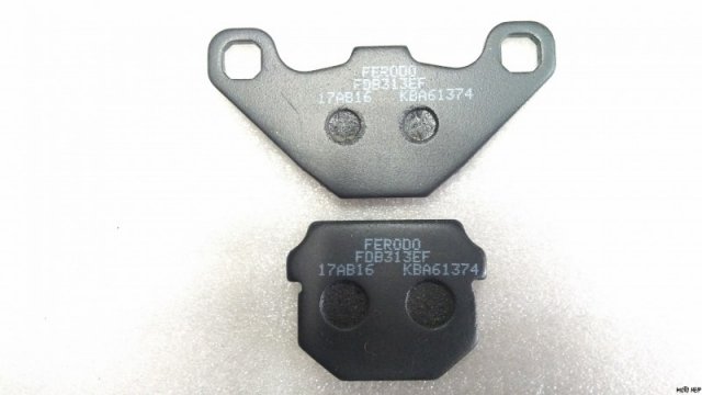 Колодки тормозные дисковые FERODO FE FDB313EF