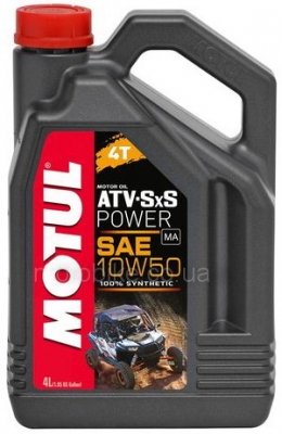 Масло моторное Motul ATV-SxS POWER 4T 10W-50 - 4 литра