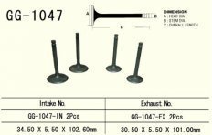 Клапан выпускной VESRAH GG-1047-EX