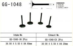 Клапан выпускной VESRAH GG-1048-EX