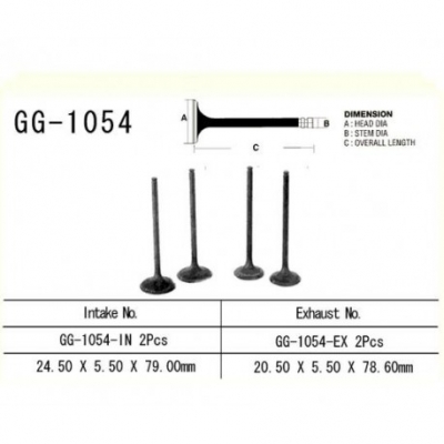 Клапан впускной VESRAH GG-1054-IN Клапан впускной VESRAH GG-1054-IN