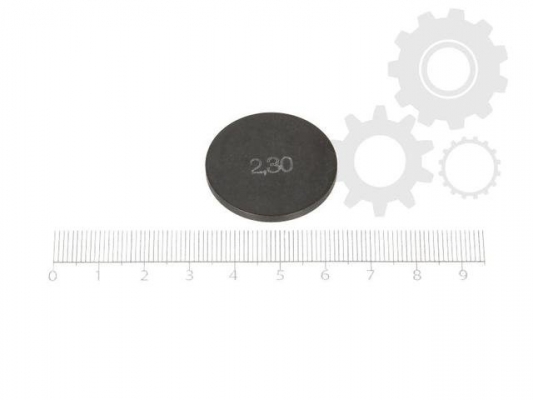 Регулировочная шайба 4Ride PZ29230