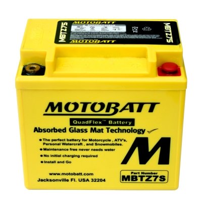 Акумулятор Motobatt MBTZ7S
