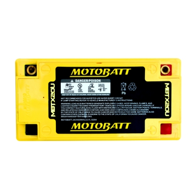 Аккумулятор Motobatt MBTX20U