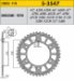 Звезда задняя легкосплавная SunStar SS 5-3547-48OR