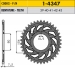 Звезда задняя SunStar SS 1-4347-39