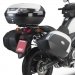 Кофры боковые GIVI V35N