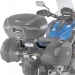 Площадка под центральный кофр Givi 1146FZ Black