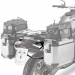 Крепление кофров боковых Givi Trekker Outback F 650/800 GS 08-16/F 700 GS 13-16