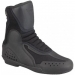 Мотоботы Dainese Latitour Gore-Tex Black 46