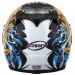 Мотошлем Suomy Apex Jap Black-Gold M
