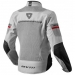 Мотокуртка женская Revit Tornado 2 Ladies Slver-Black 38