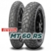 Шина мотоциклетная передняя Pirelli MT 60 RS Corsa 120/70R17