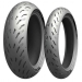 Мотошина задняя MICHELIN 190/55ZR17 TL 75W Power GP