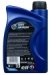 Масло для воздушных фильтров ELF Moto Air Filter Oil 1 литр