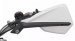 Polisport  8301700001 Handguard Adventur 3 - универсальная защита рук, цвет белый