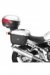 Кофры боковые GIVI E21G730