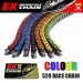 Цепь приводная EK Chain 520MVXZ2 CO-136 звеньев