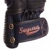 Мотоперчатки Segura Splinter Black T10