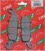 Колодки тормозные дисковые LUCAS MCB681
