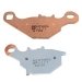 Колодки тормозные Renthal RC-1 Works Brake Pads BP-111